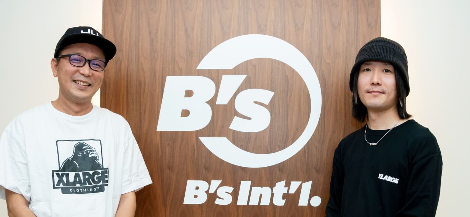 B's International Co., Ltd.
