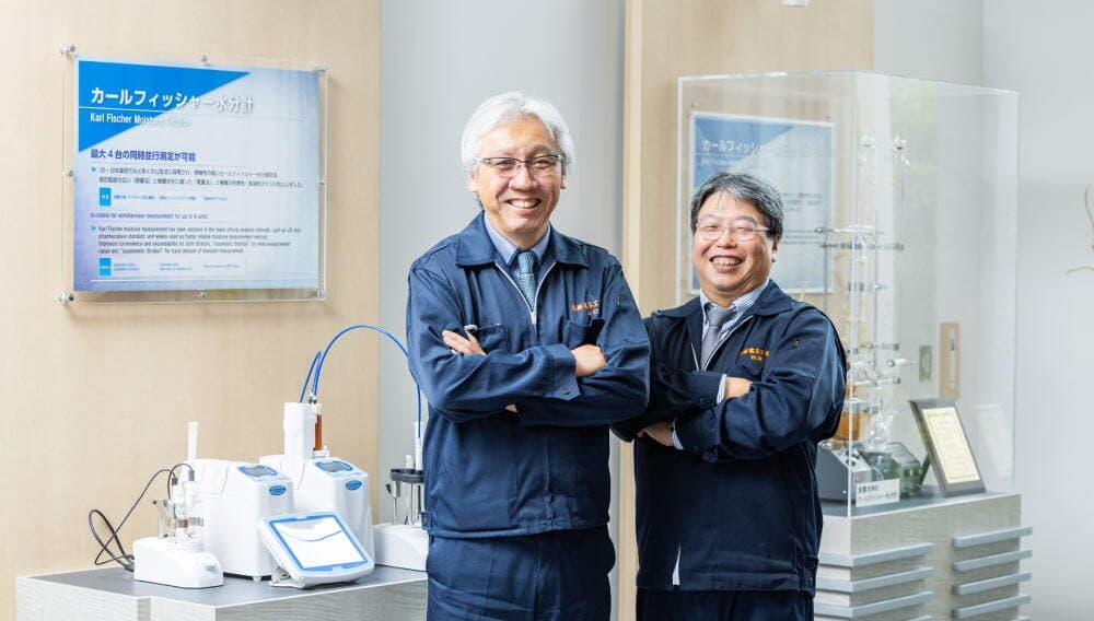Kyoto Electronics staff with measurement instruments