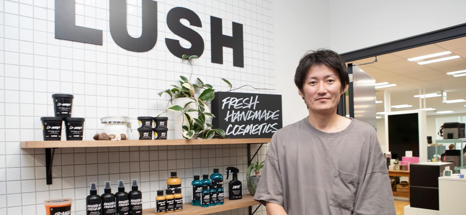 LUSH Japan LLC